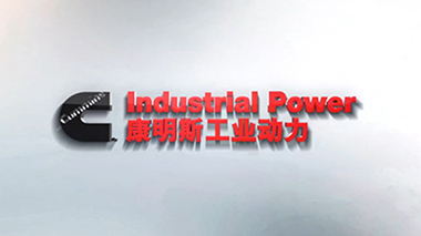 《康明斯发动机》产品动画