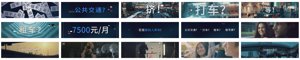 北京现代--活出最好的自己.jpg